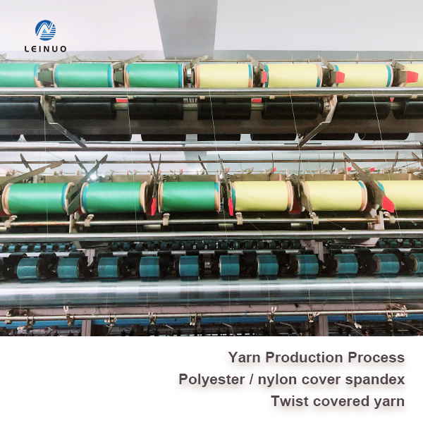 spandex polyester covered yarn for elastic fabric tape