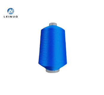 Miro Kakano Te Miro Nylon Elastic 100% Nylon 66 DTY Ringa Waikano 70D/68F/2 DTY Nylon Filament Miro